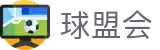 球盟会·qmh (中国)-官方网站